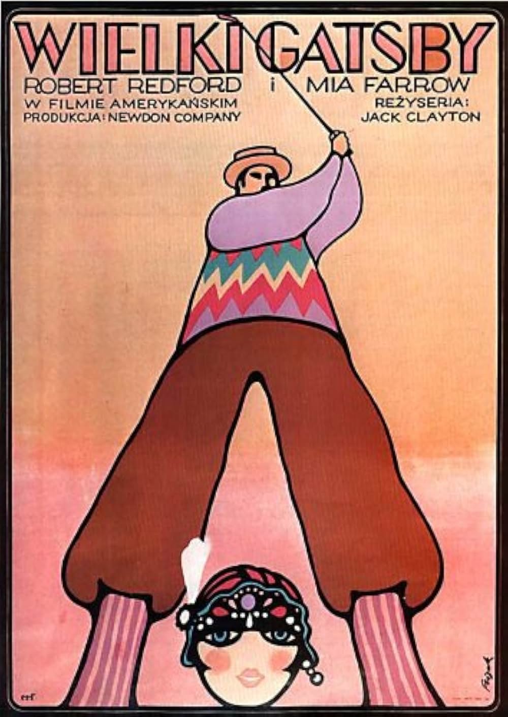 華麗なるギャツビーの画像