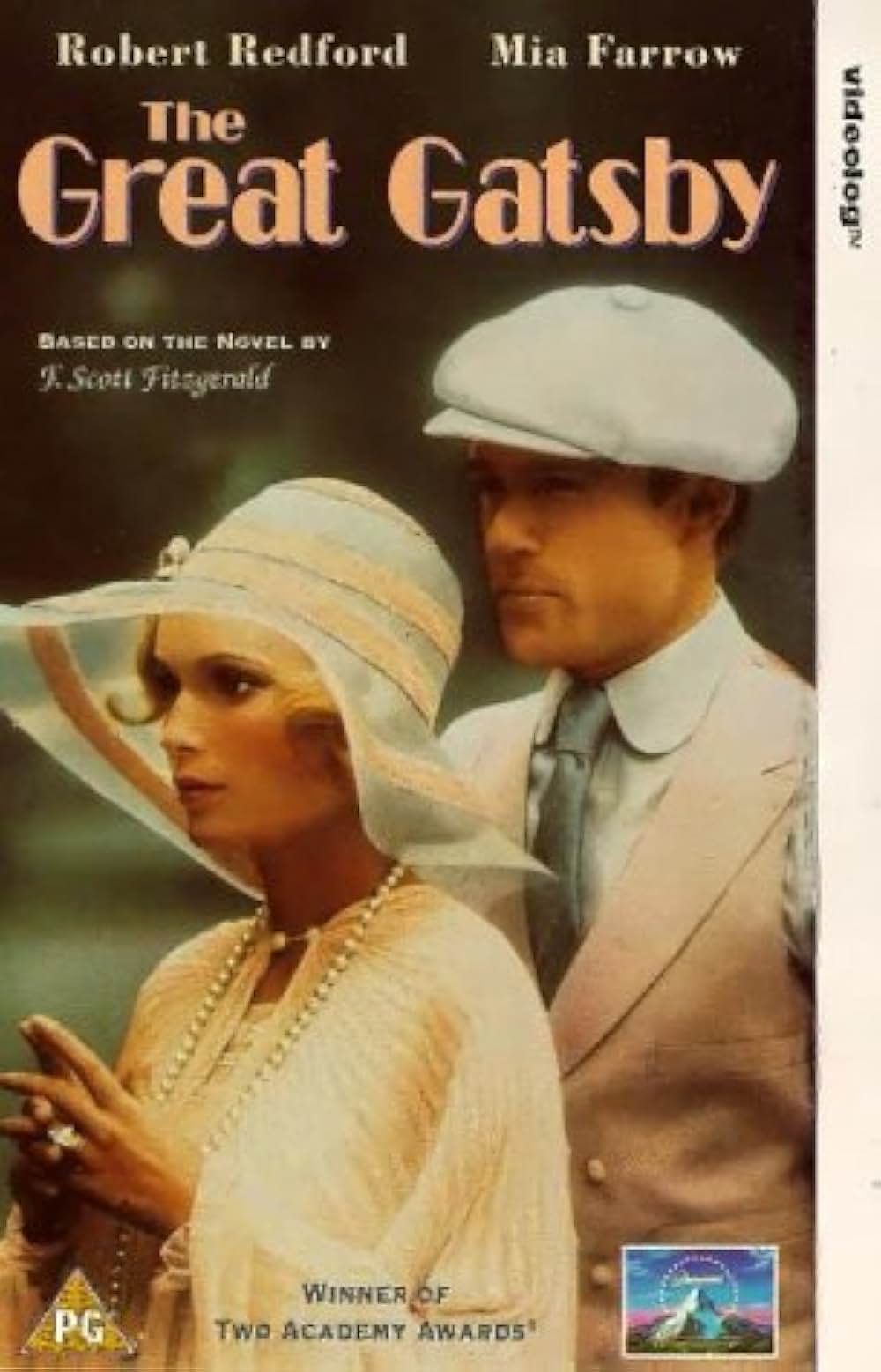 華麗なるギャツビーの画像