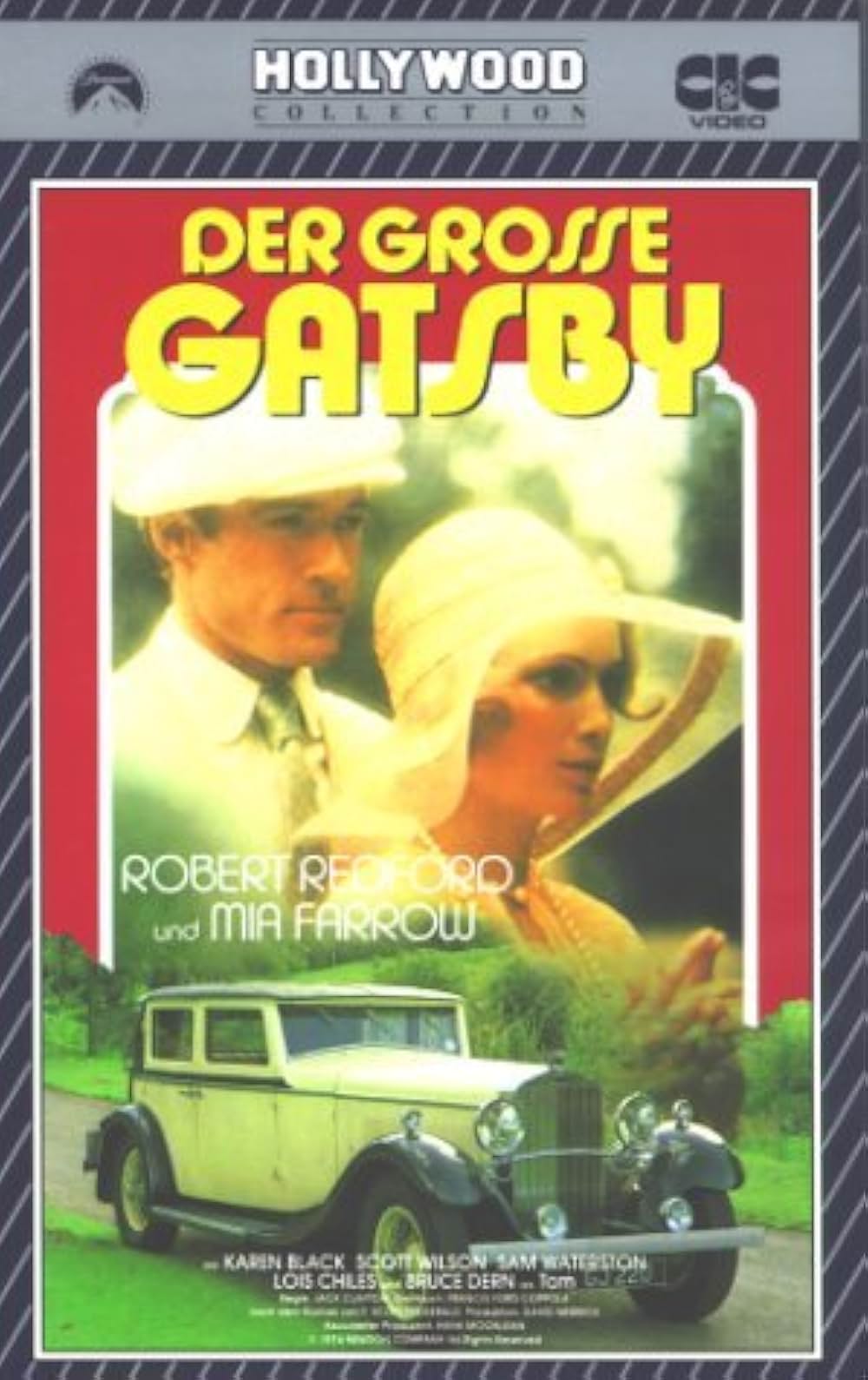 華麗なるギャツビーの画像