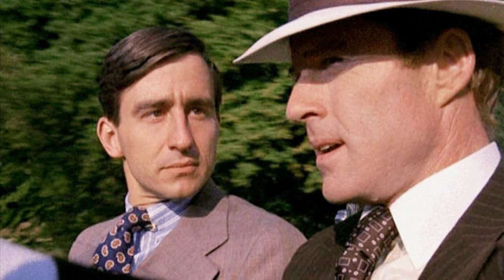 華麗なるギャツビーの画像