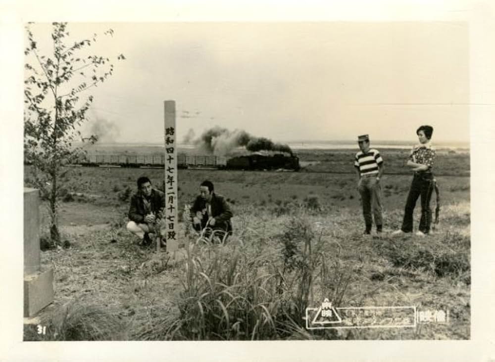 新網走番外地 嵐呼ぶダンプ仁義の画像