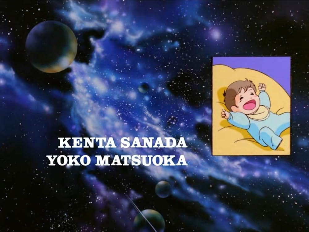 戦国魔神ゴーショーグンの画像