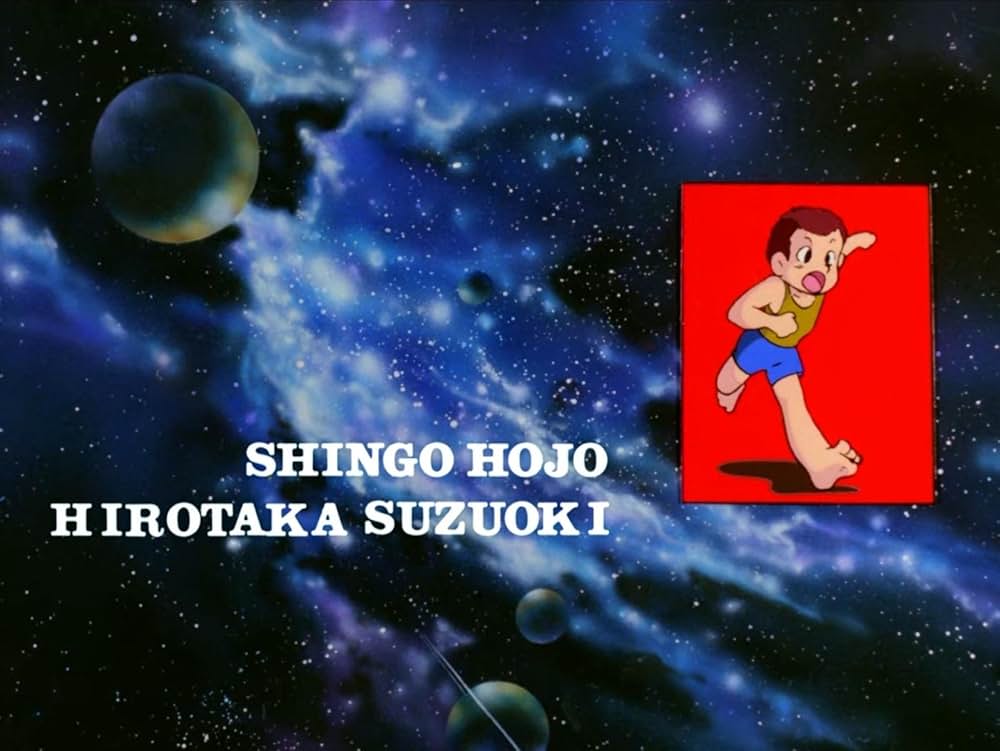 戦国魔神ゴーショーグンの画像