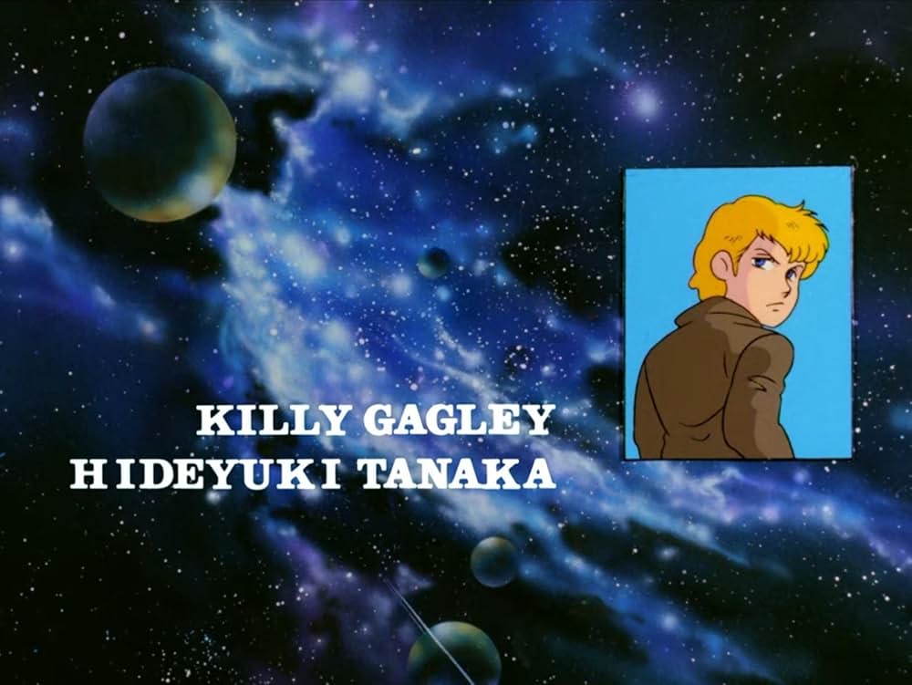 戦国魔神ゴーショーグンの画像