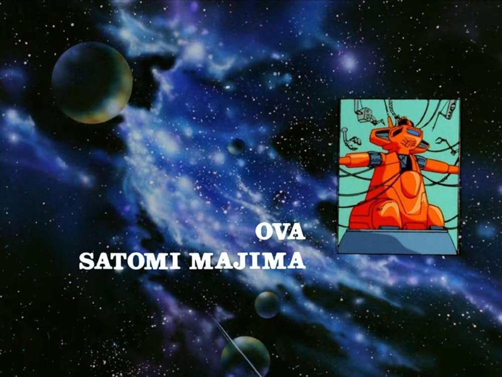 戦国魔神ゴーショーグンの画像