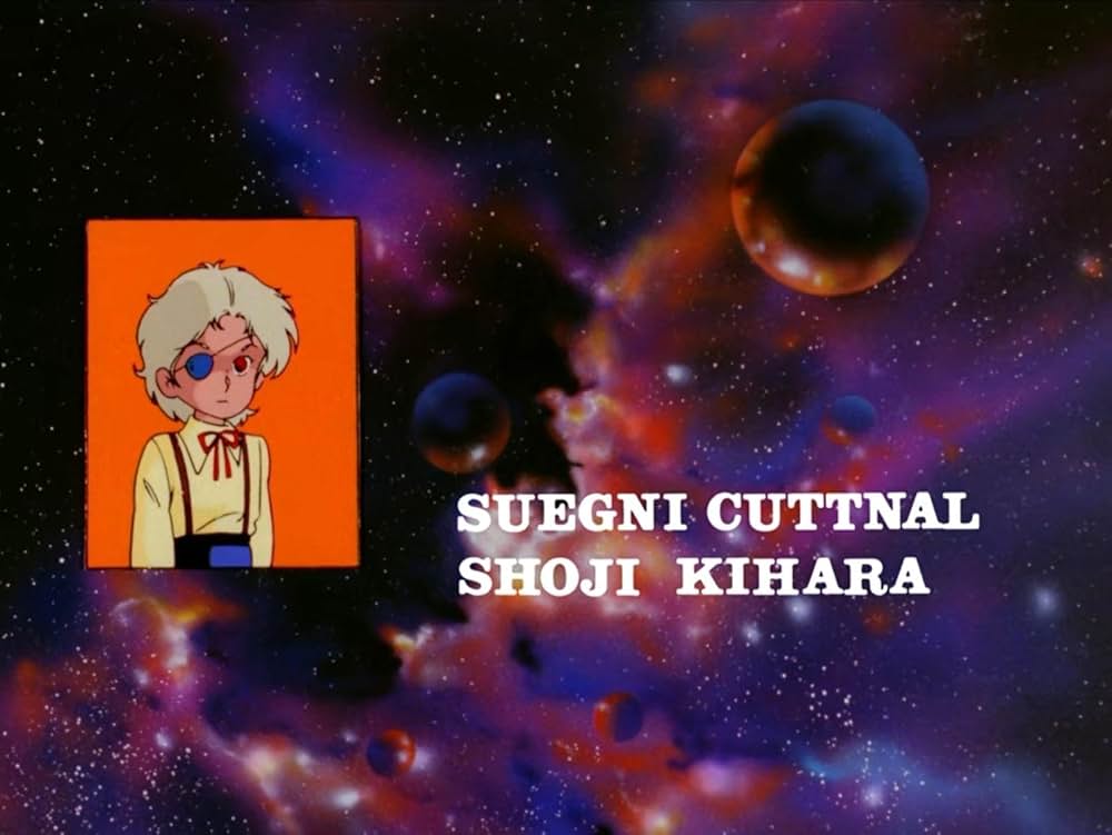 戦国魔神ゴーショーグンの画像