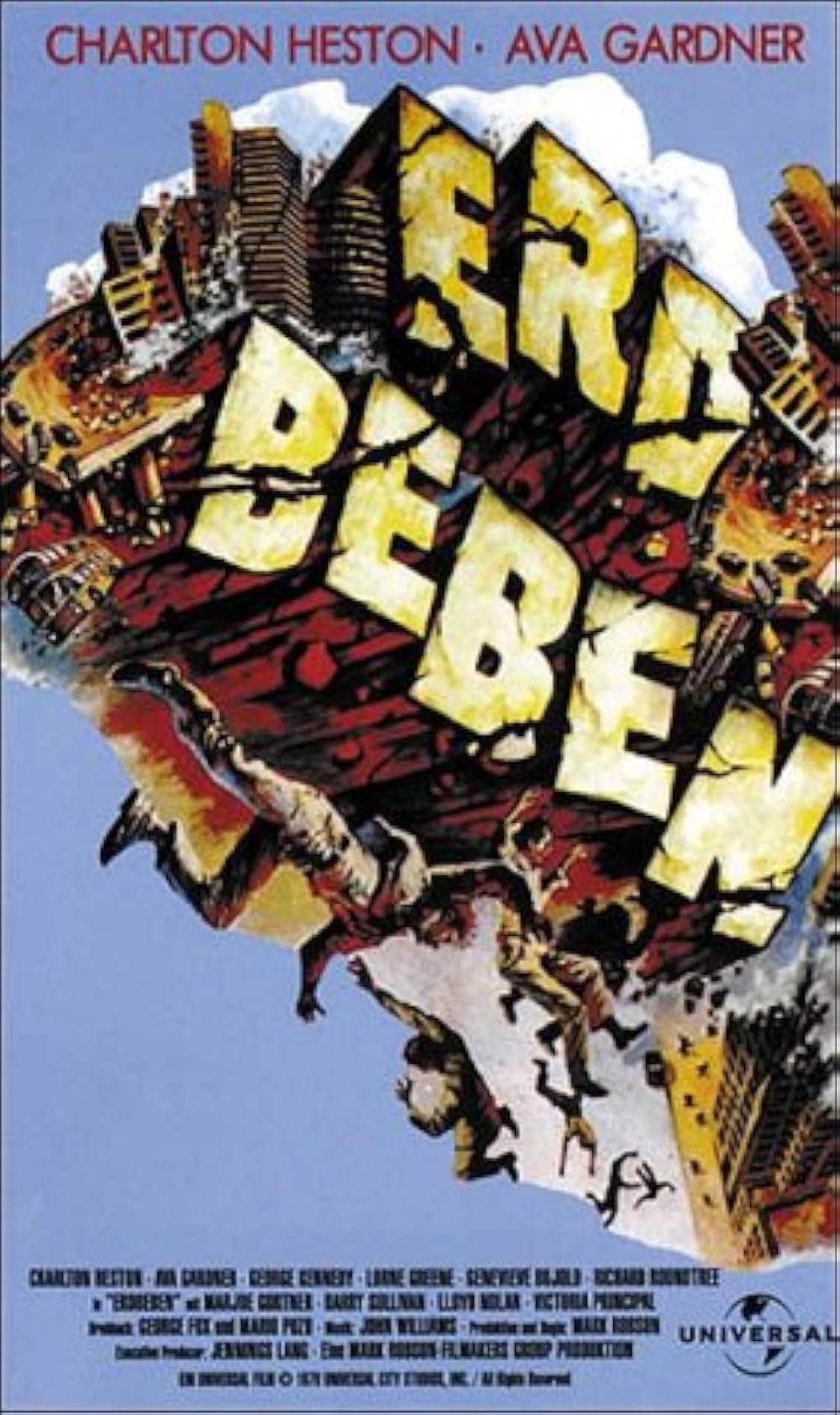 「大地震」の画像