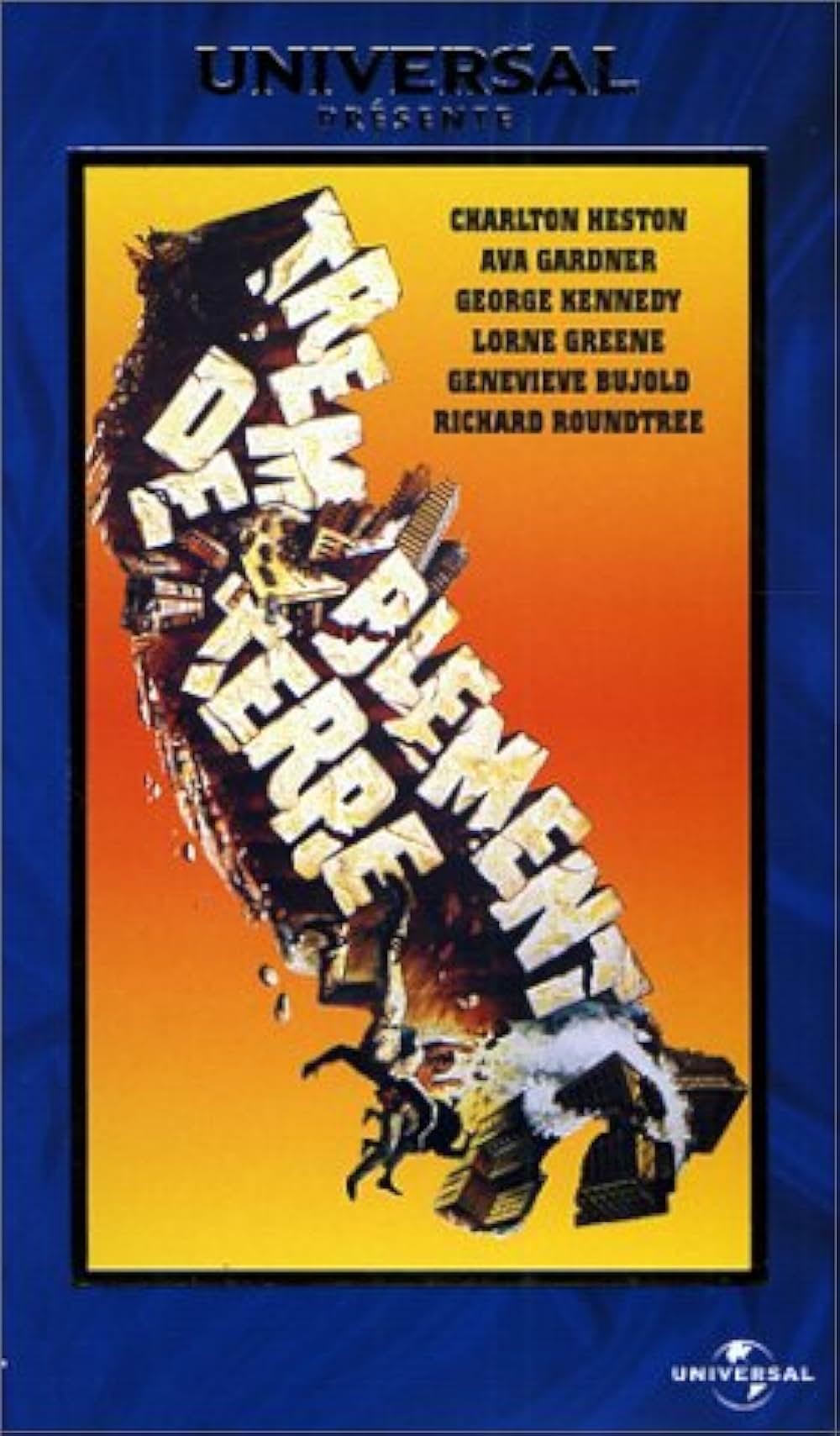 「大地震」の画像