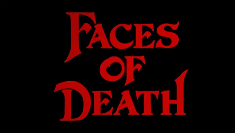 ジャンク 死と惨劇の画像