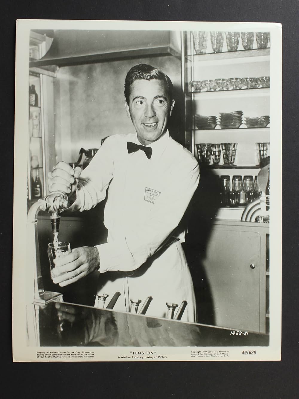 テンションの画像