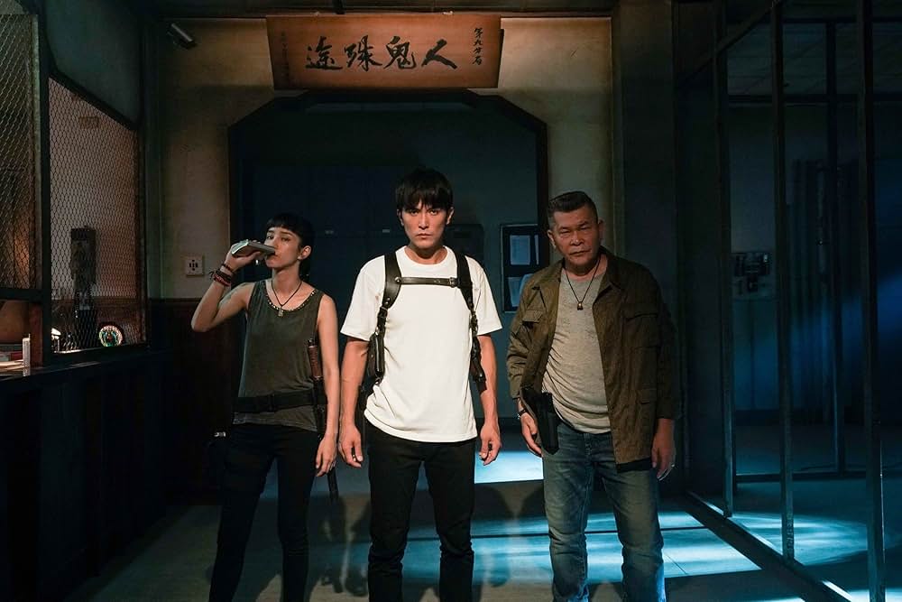 第九分局の画像