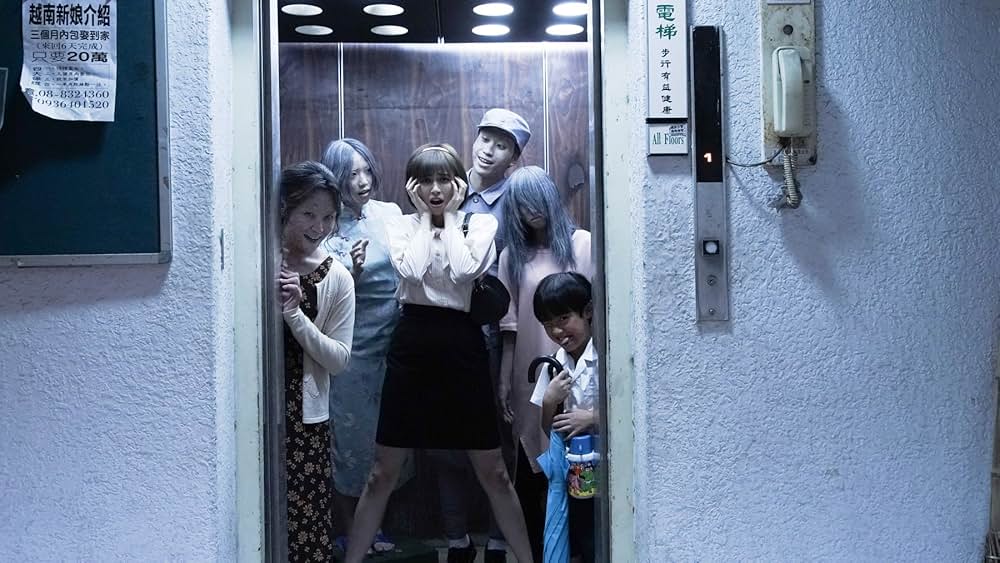 第九分局の画像