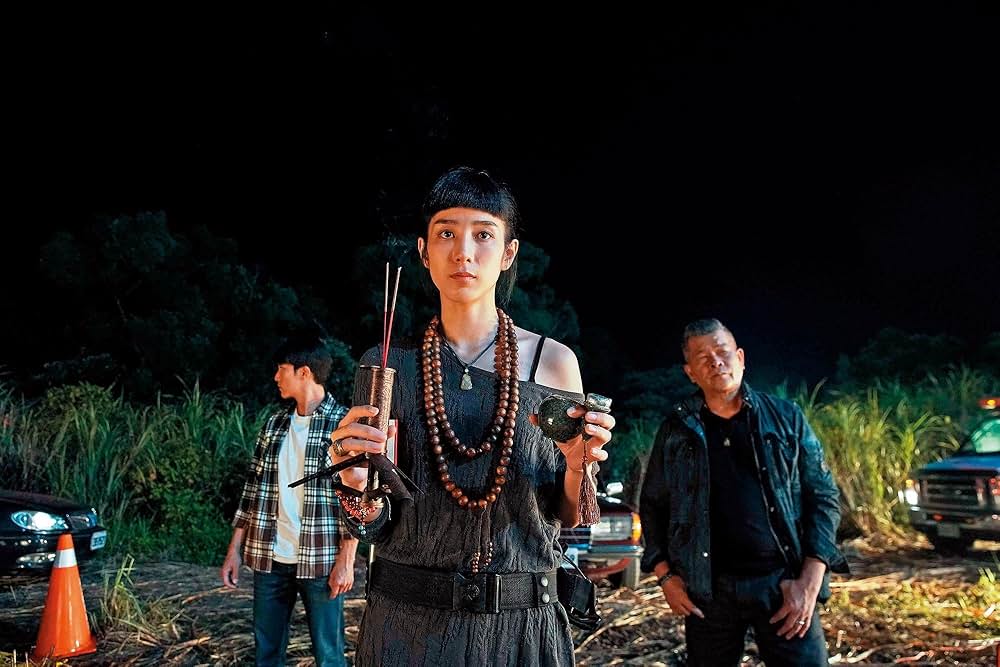 第九分局の画像