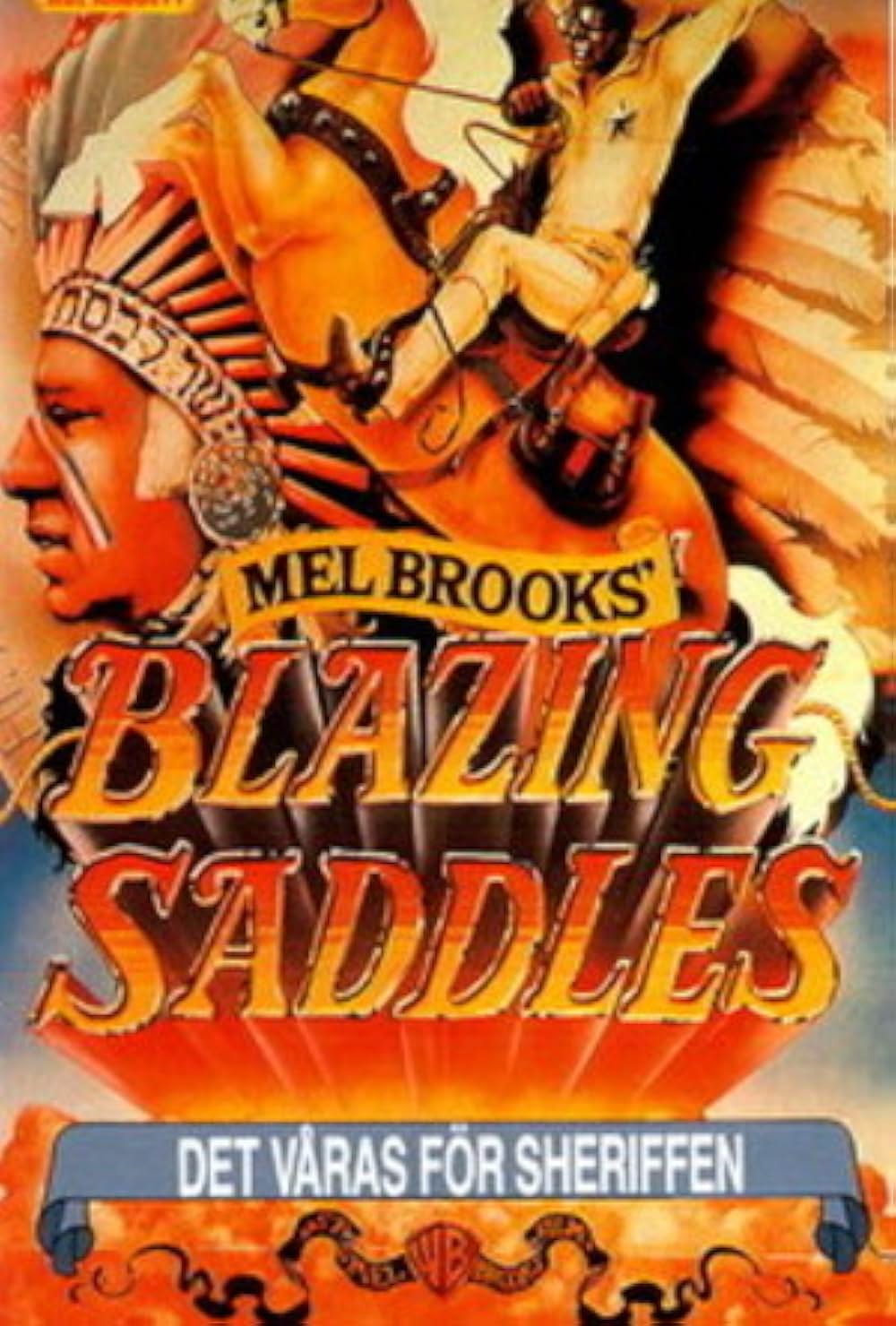 「ブレージングサドル」の画像