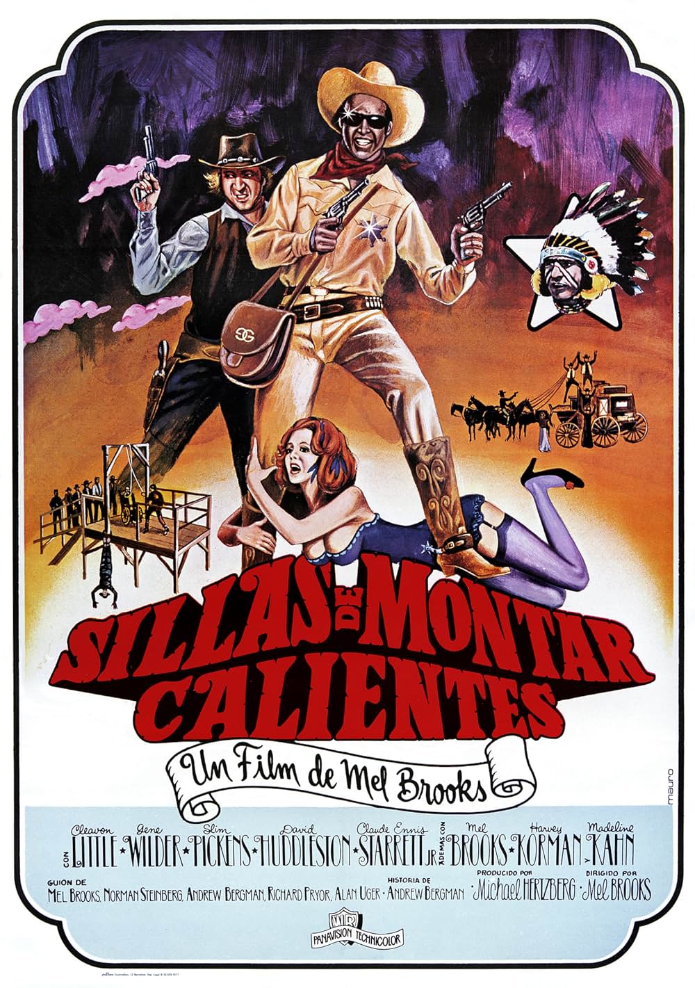 「ブレージングサドル」の画像