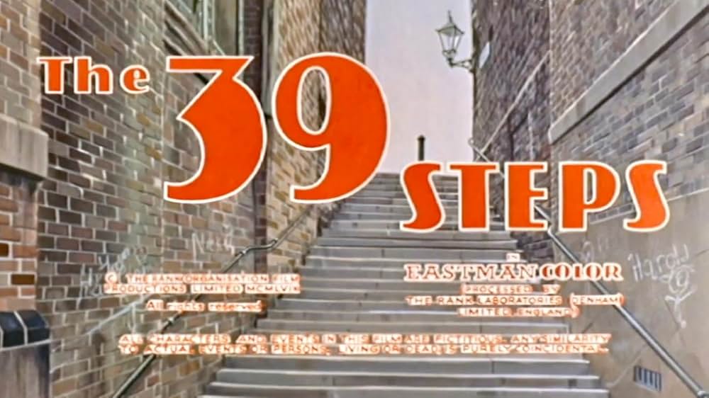三十九階段の画像