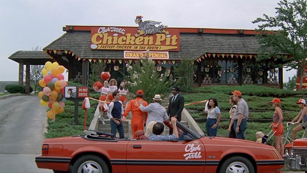 ストローカーエースの画像