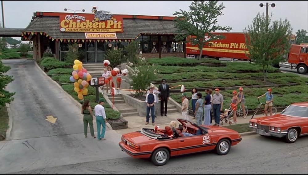 ストローカーエースの画像