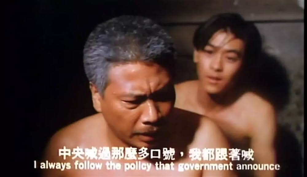 エンド・オブ・ザ・ロードの画像