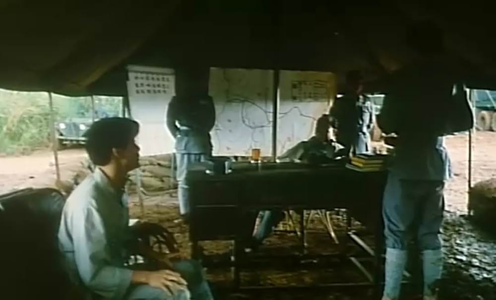 エンド・オブ・ザ・ロードの画像