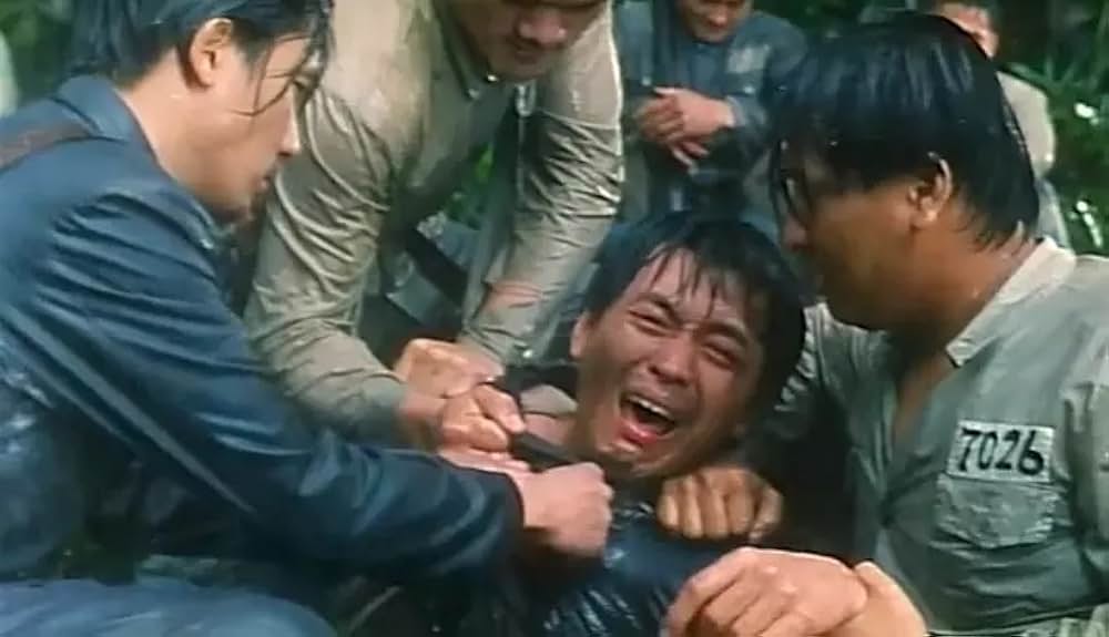 エンド・オブ・ザ・ロードの画像