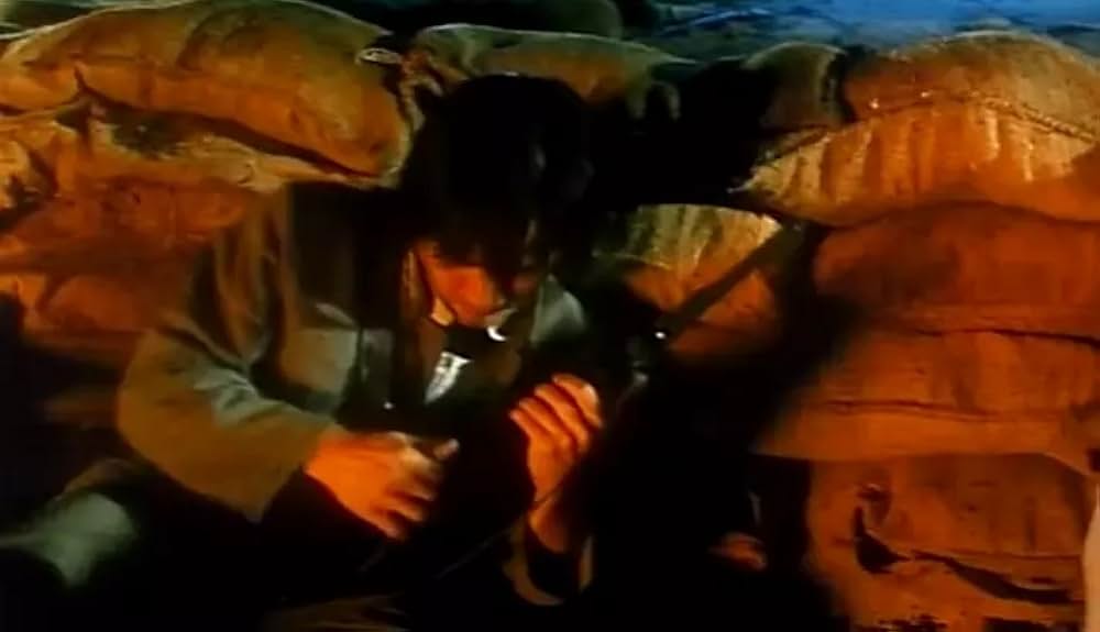 エンド・オブ・ザ・ロードの画像