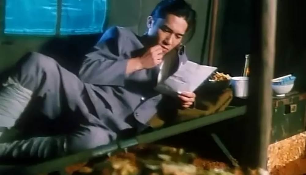 エンド・オブ・ザ・ロードの画像