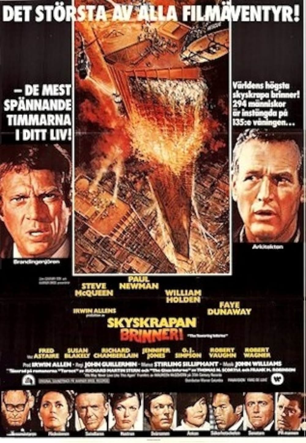 タワーリング・インフェルノの画像