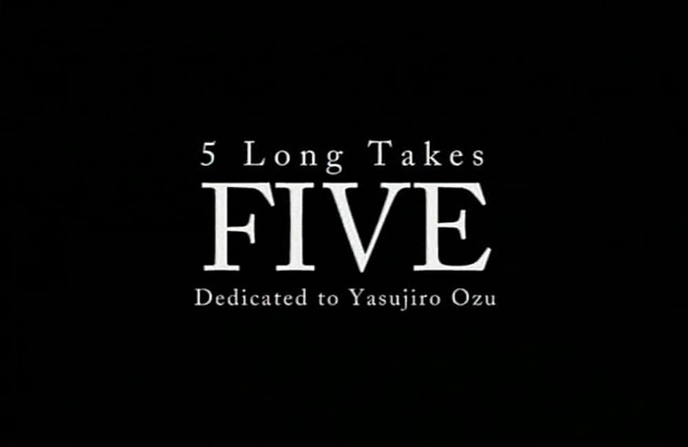 「5 five〜小津安二郎に捧げる〜」の画像