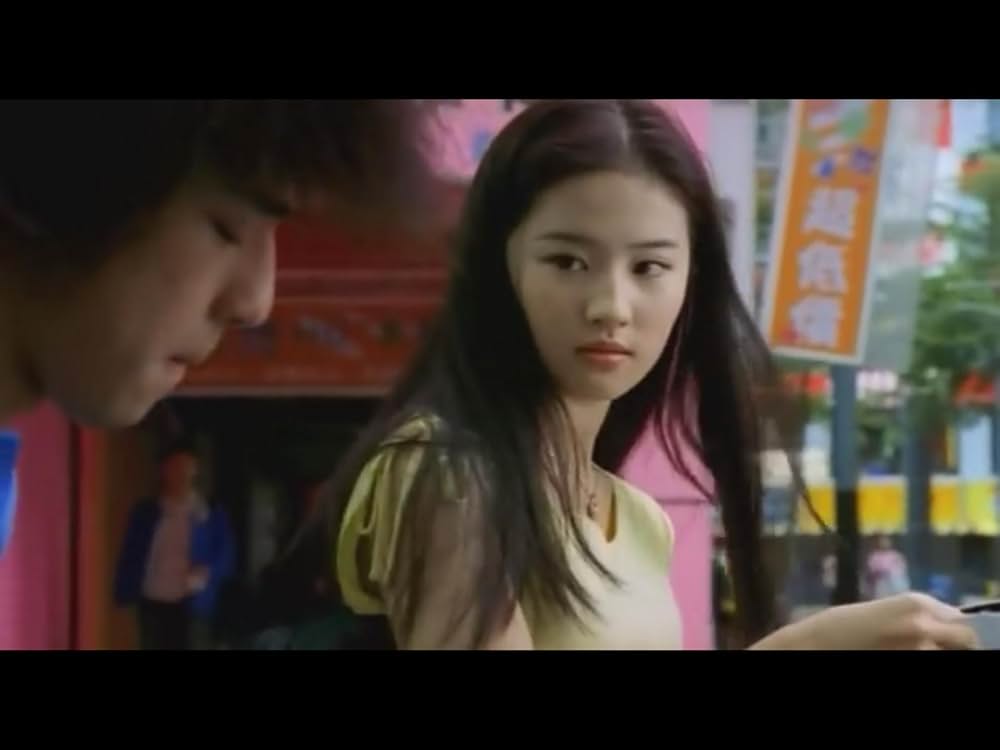 五月の恋の画像