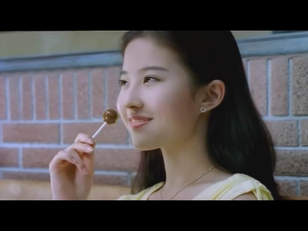 五月の恋の画像