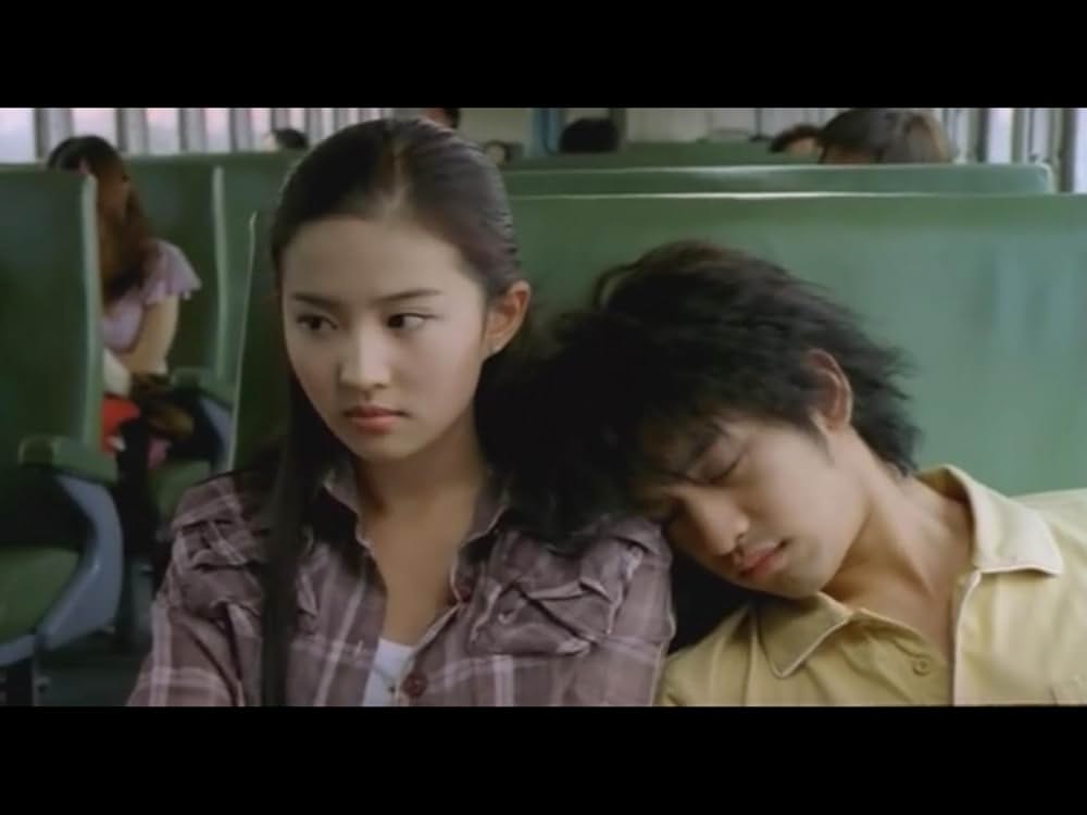 五月の恋の画像