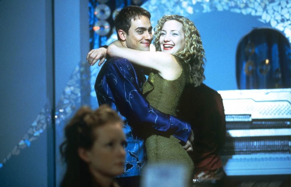 アバウト・アダム アダムにも秘密があるの画像