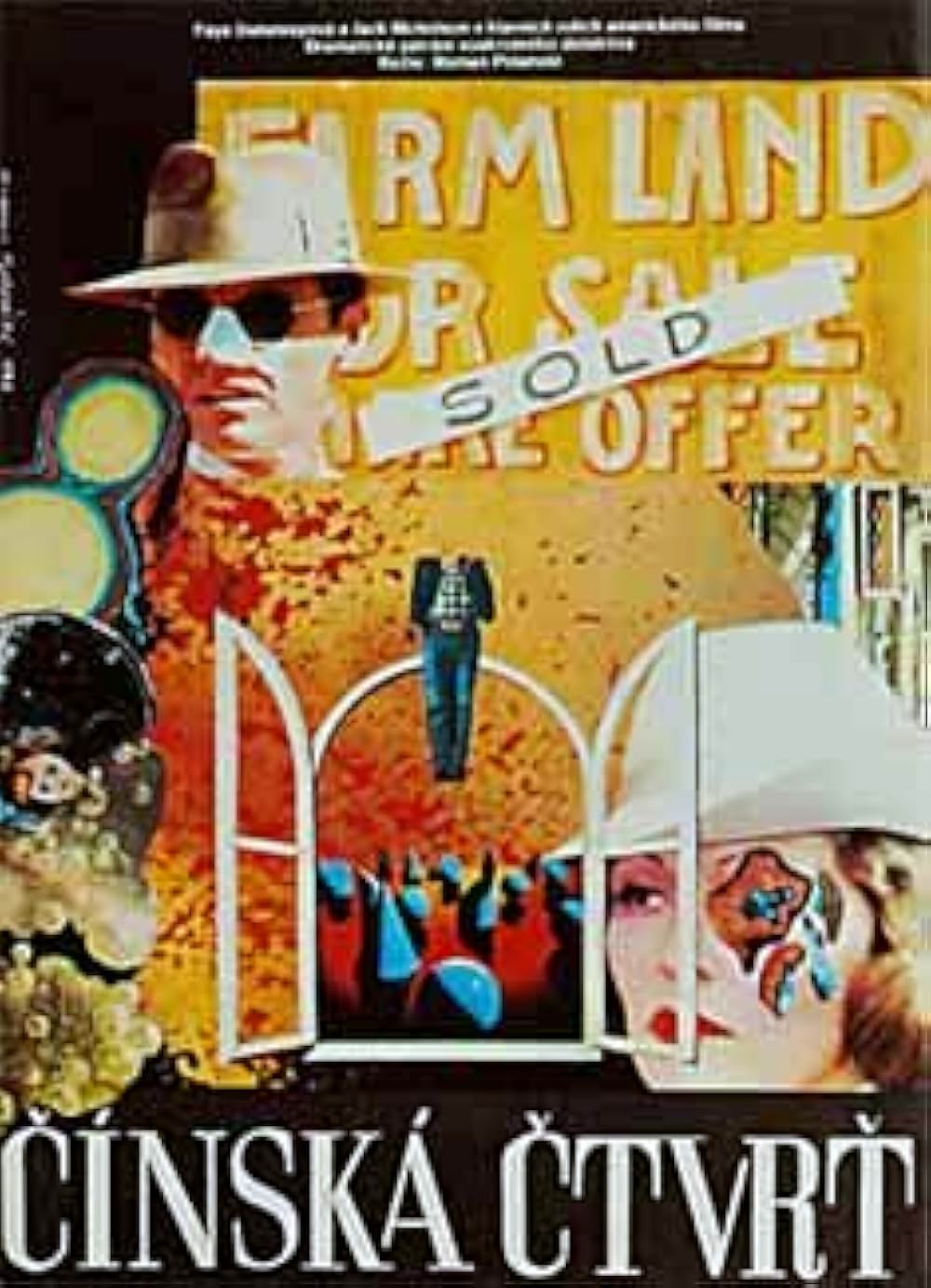 チャイナタウンの画像