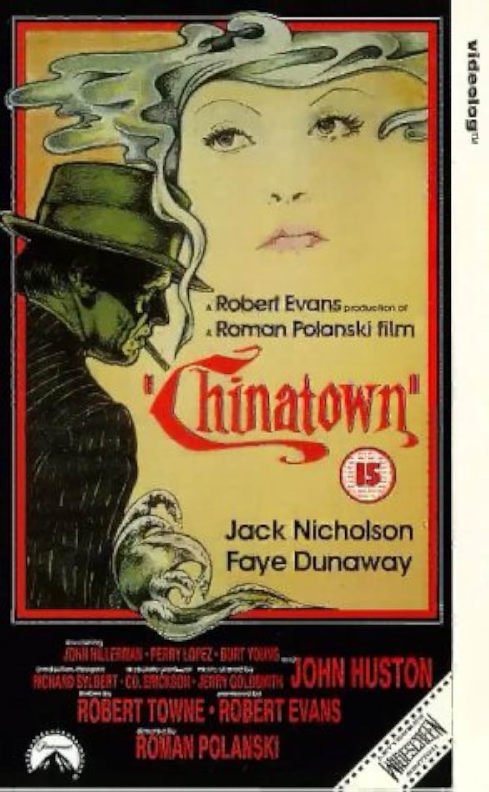 チャイナタウンの画像