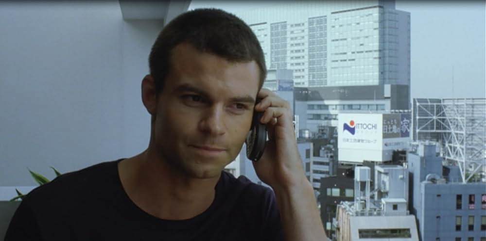 ドリーム・クルーズの画像