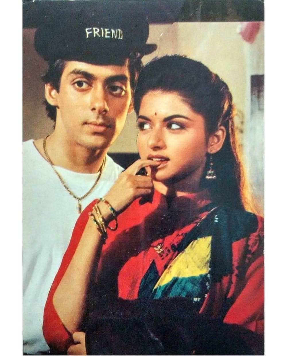 私は愛を知ったの画像