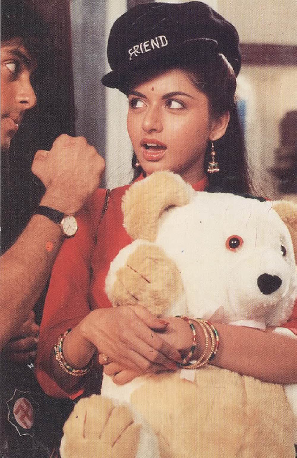 私は愛を知ったの画像