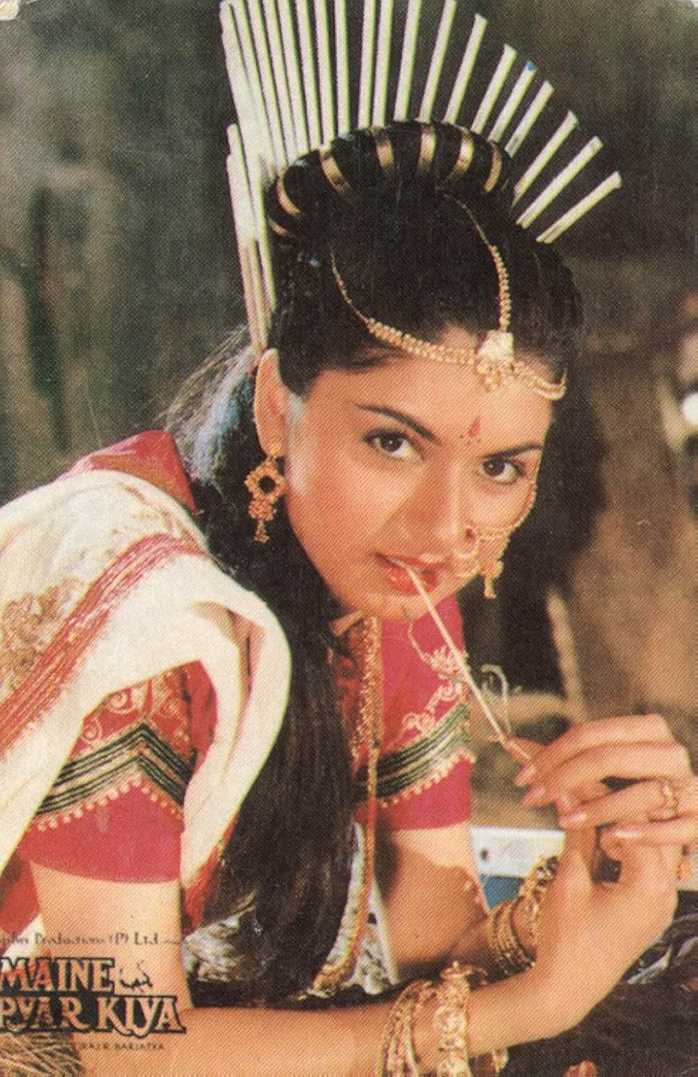 私は愛を知ったの画像