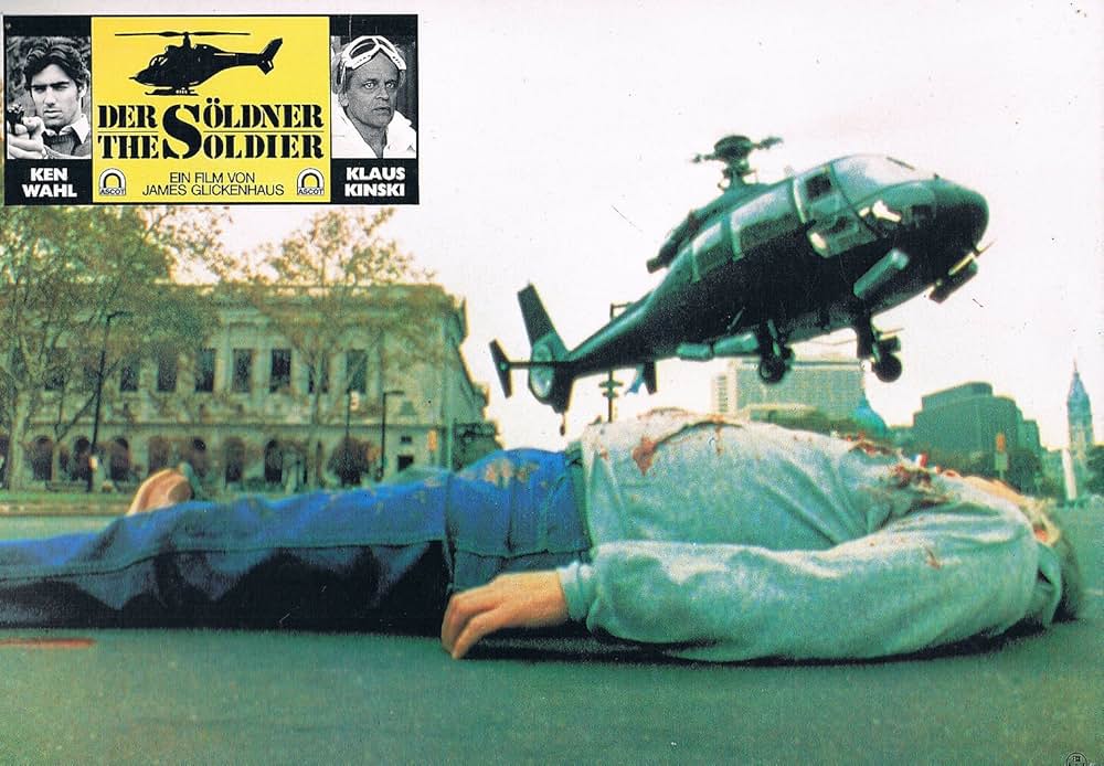 ザ・ソルジャーの画像