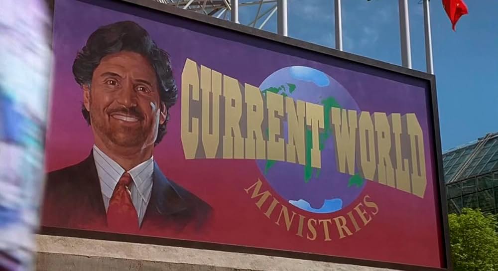 ボーデロ・オブ・ブラッド／血まみれの売春宿の画像