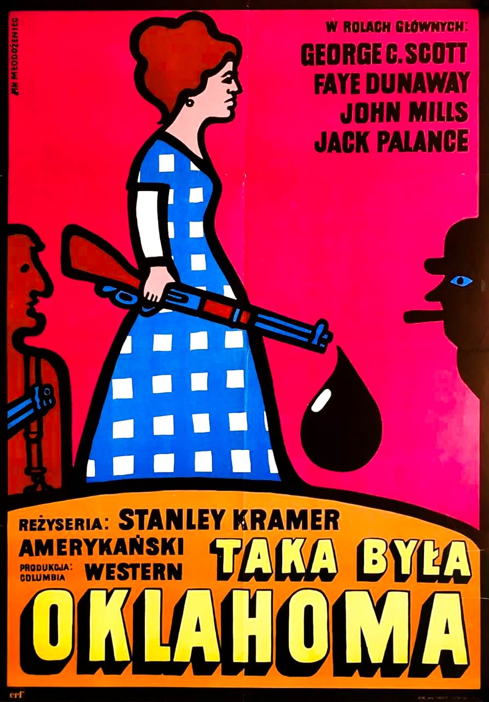 オクラホマ巨人の画像