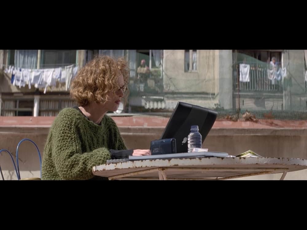 ガウディアフタヌーンの画像