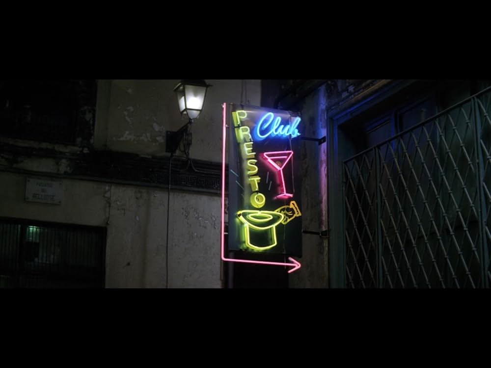 ガウディアフタヌーンの画像