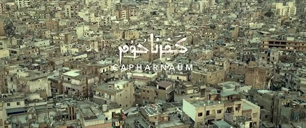 存在のない子供たちの画像