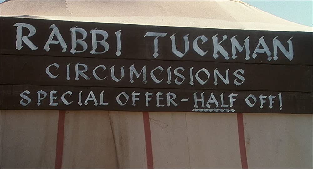 ロビン・フッド／キング・オブ・タイツの画像