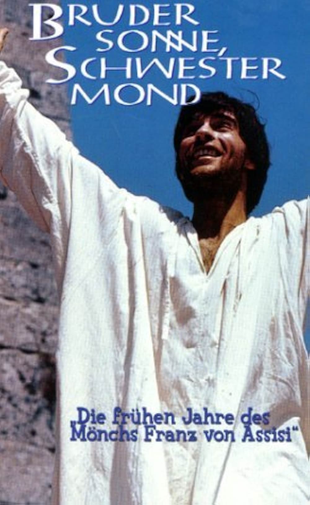 ブラザー・サン シスター・ムーンの画像