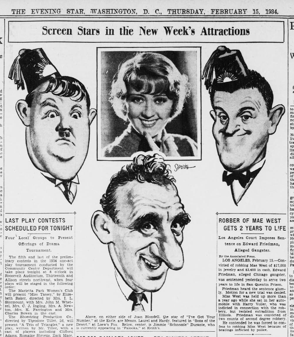 極楽発展倶楽部の画像