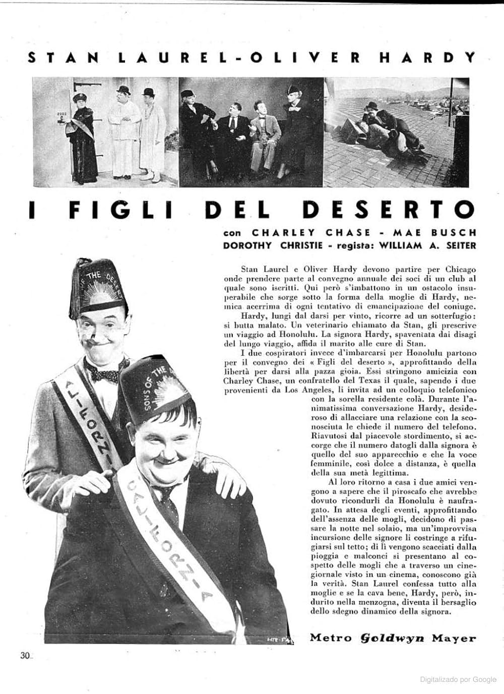 極楽発展倶楽部の画像