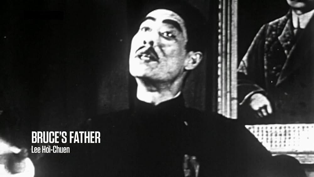 アイ アム ブルース・リーの画像